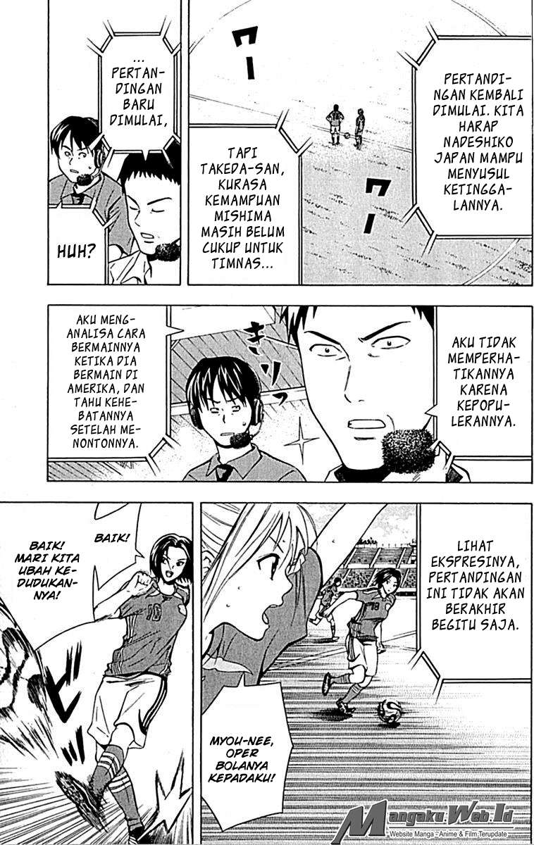 Area no Kishi Chapter 72 Gambar 20