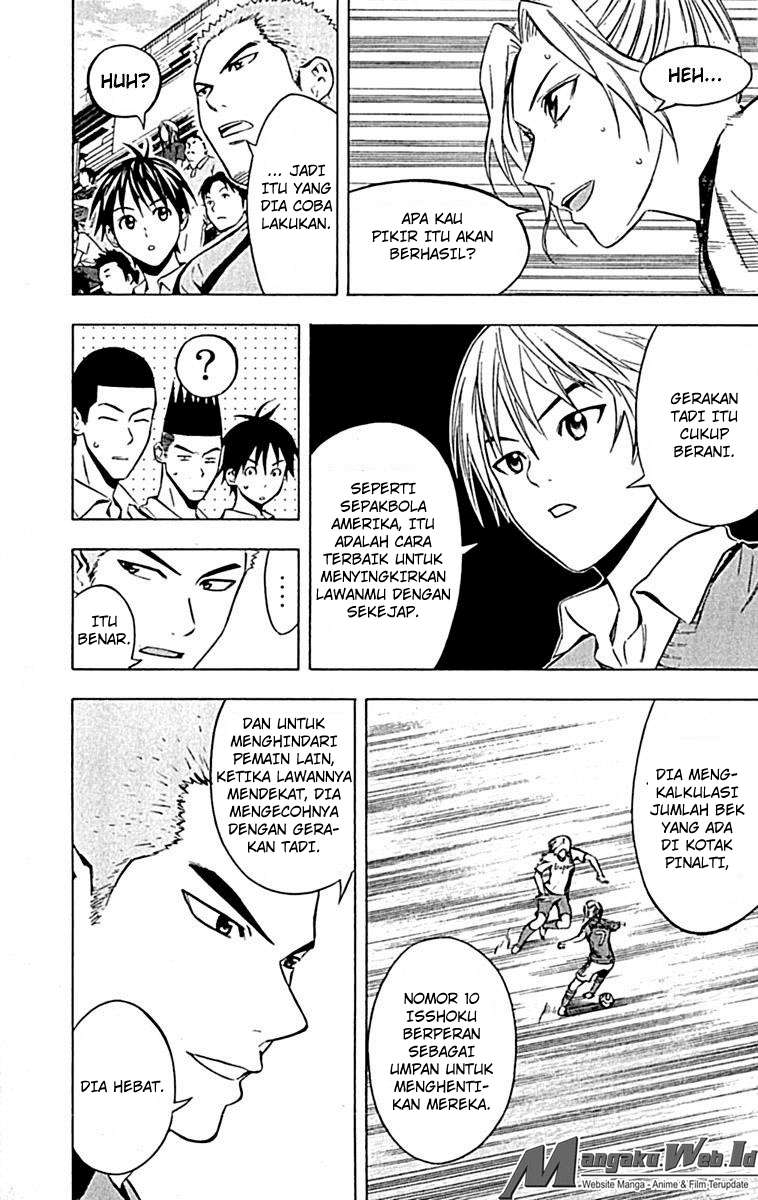 Area no Kishi Chapter 72 Gambar 22