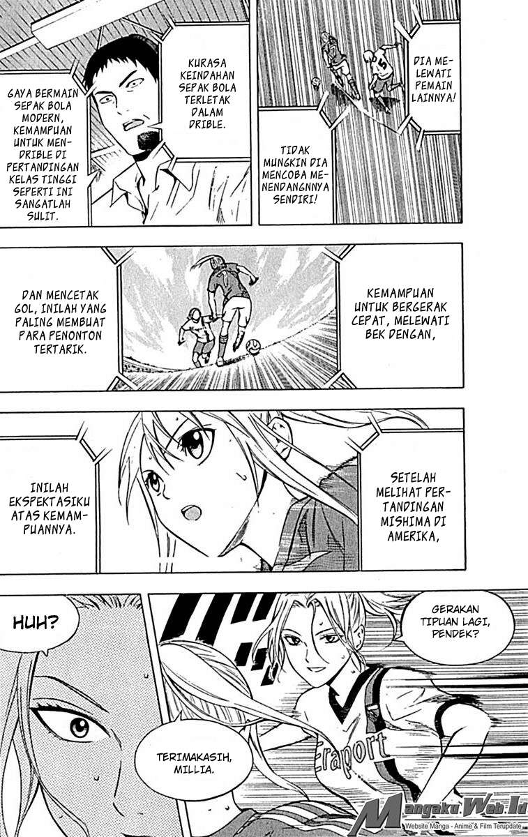 Area no Kishi Chapter 72 Gambar 23