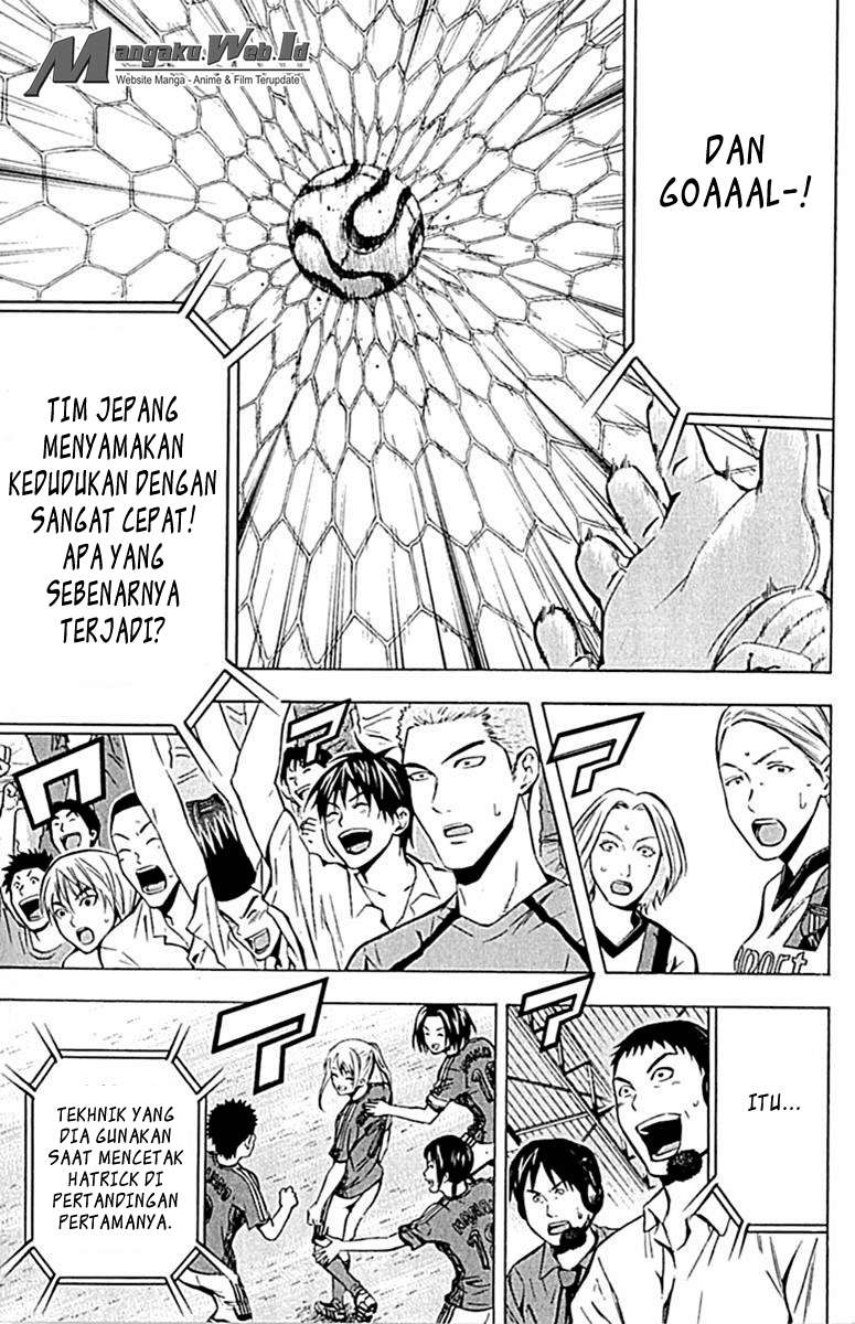 Area no Kishi Chapter 72 Gambar 27