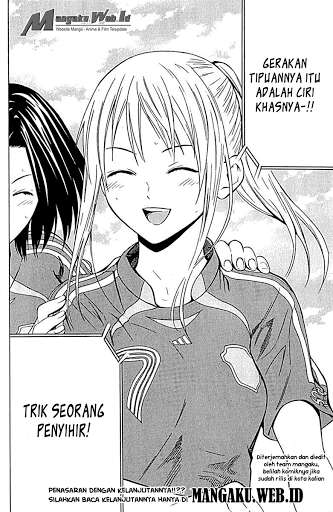 Area no Kishi Chapter 72 Gambar 28