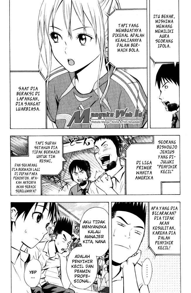 Area no Kishi Chapter 71 Gambar 4