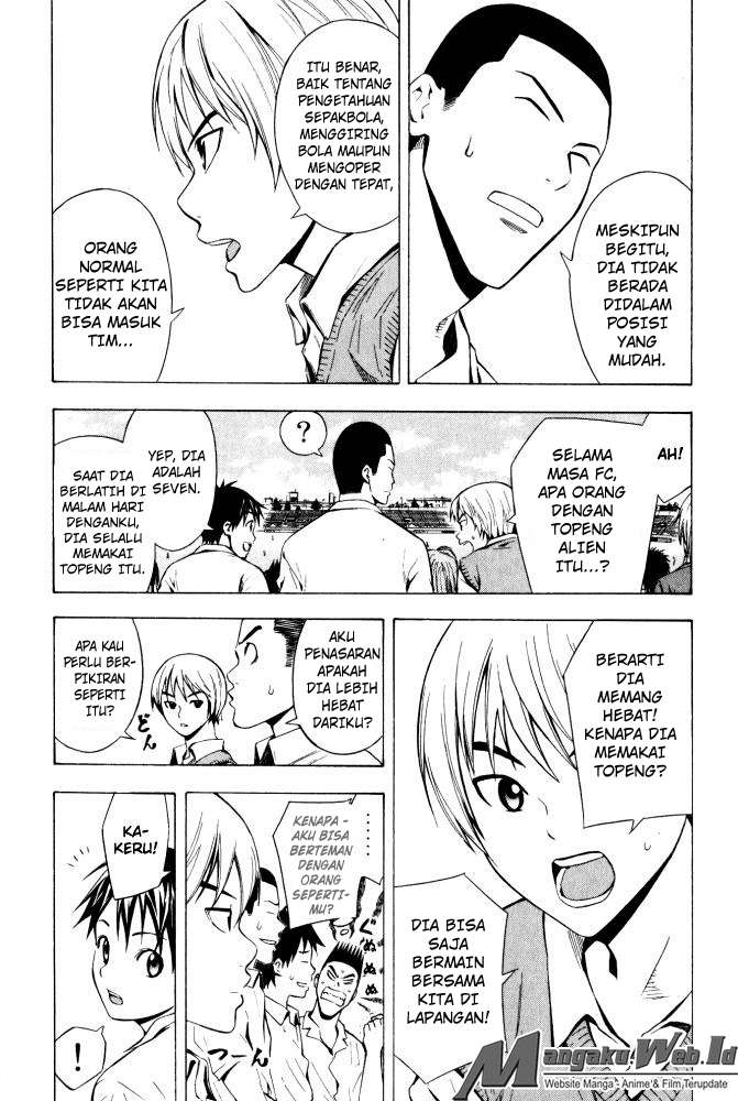 Area no Kishi Chapter 71 Gambar 5