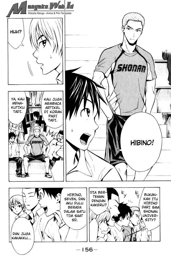 Area no Kishi Chapter 71 Gambar 6