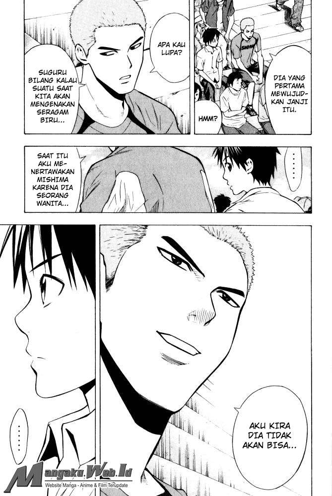 Area no Kishi Chapter 71 Gambar 7