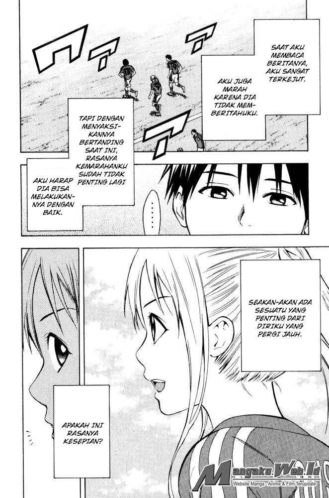 Area no Kishi Chapter 71 Gambar 8