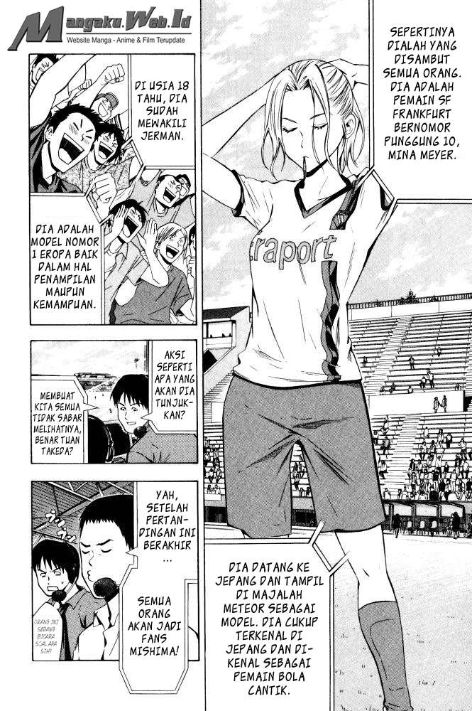 Area no Kishi Chapter 71 Gambar 12