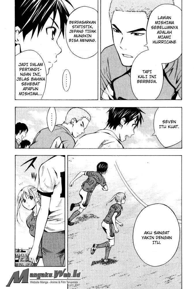 Area no Kishi Chapter 71 Gambar 13