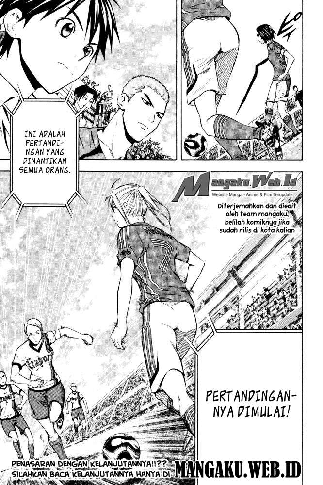 Area no Kishi Chapter 71 Gambar 17