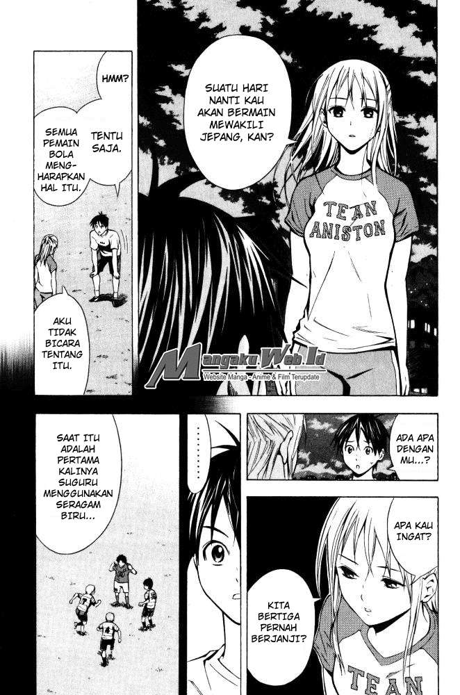 Area no Kishi Chapter 70 Gambar 12