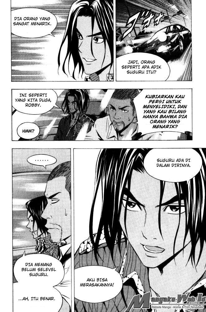 Area no Kishi Chapter 70 Gambar 15