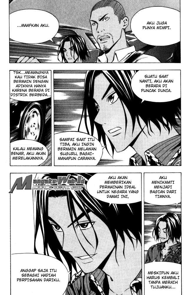 Area no Kishi Chapter 70 Gambar 17