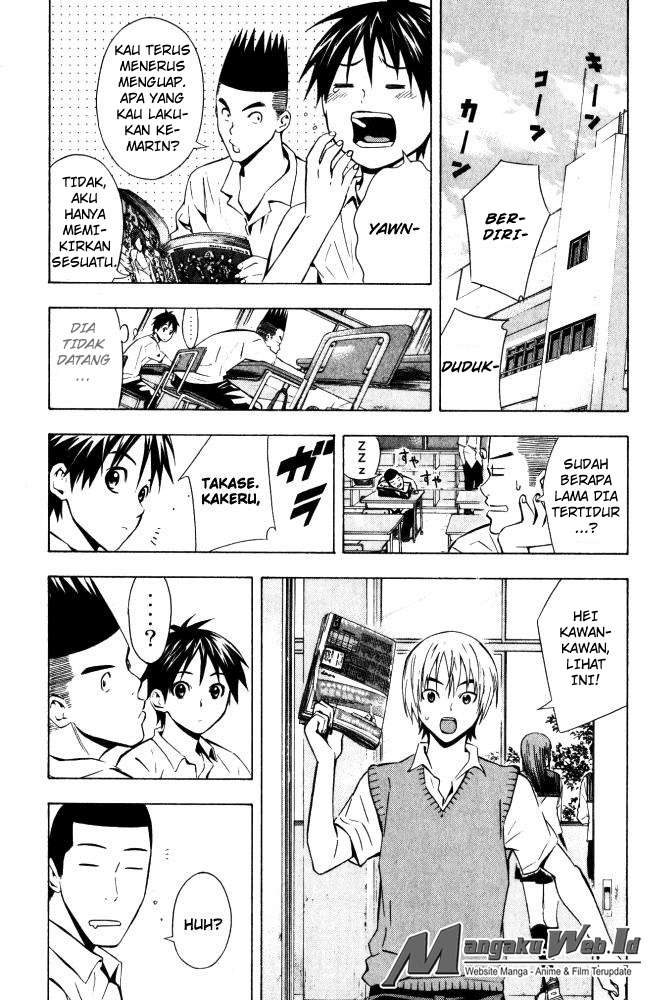 Area no Kishi Chapter 70 Gambar 18