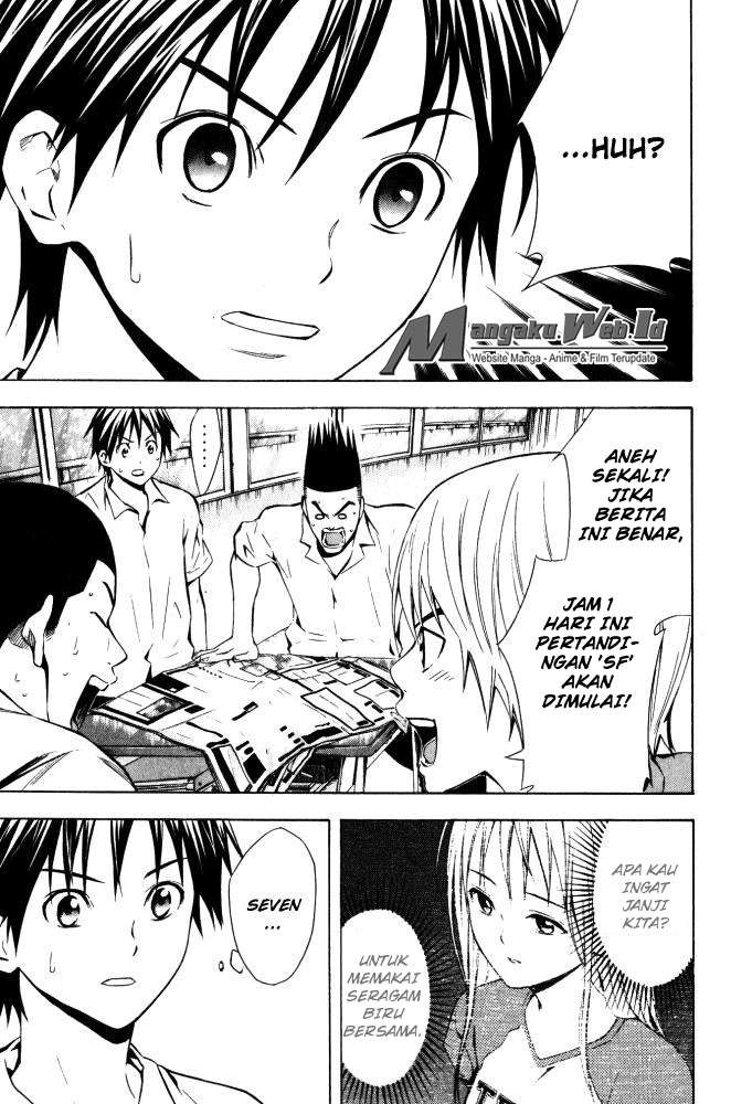 Area no Kishi Chapter 70 Gambar 20