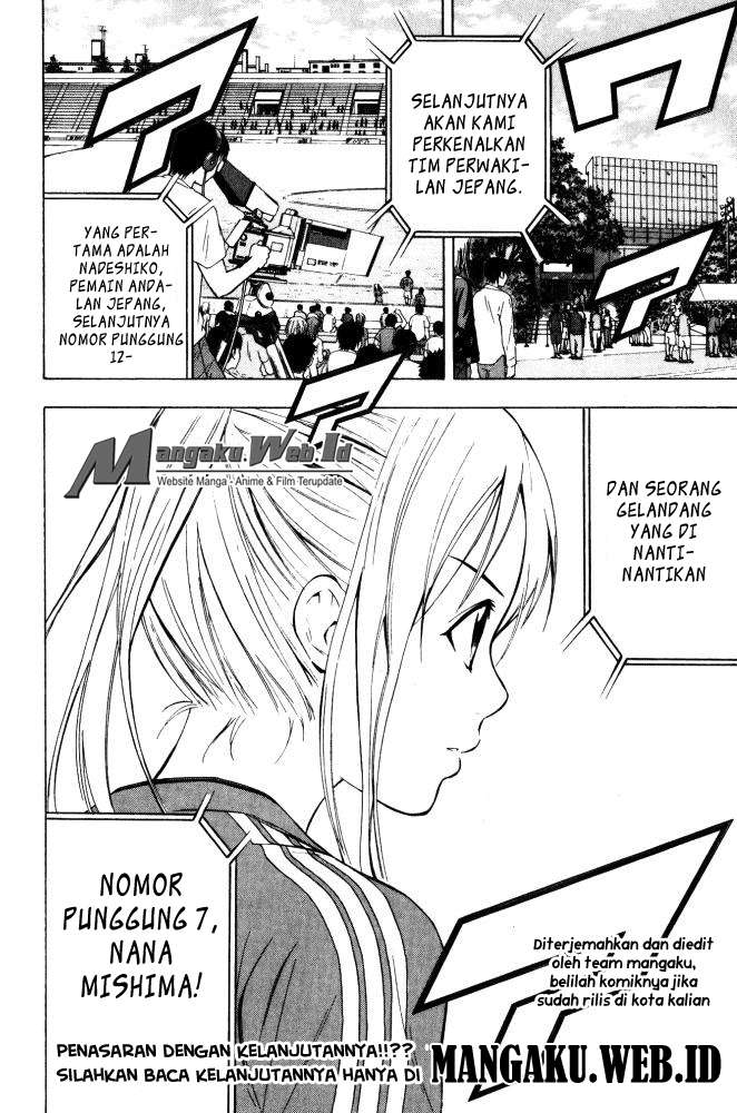 Area no Kishi Chapter 70 Gambar 21