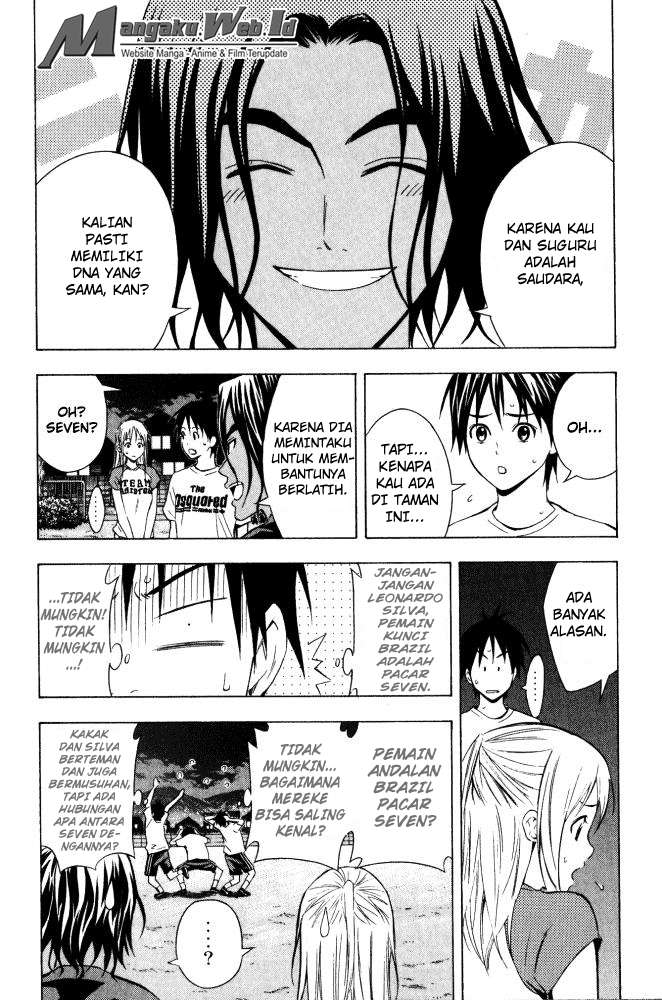 Area no Kishi Chapter 70 Gambar 3