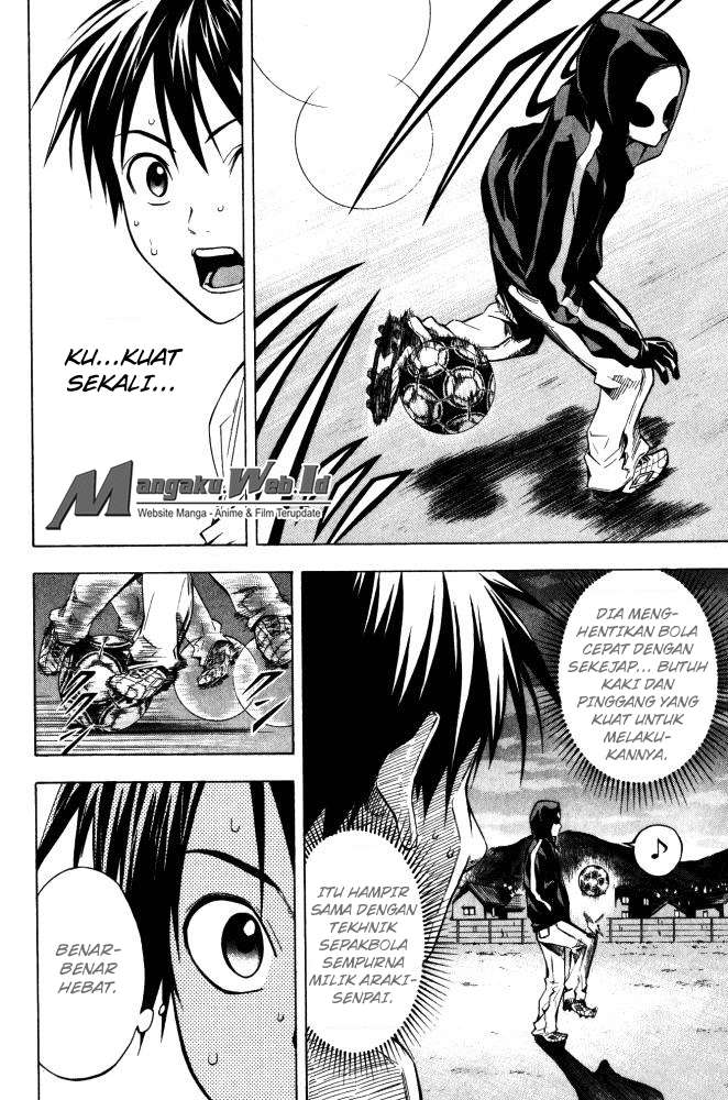 Area no Kishi Chapter 69 Gambar 5