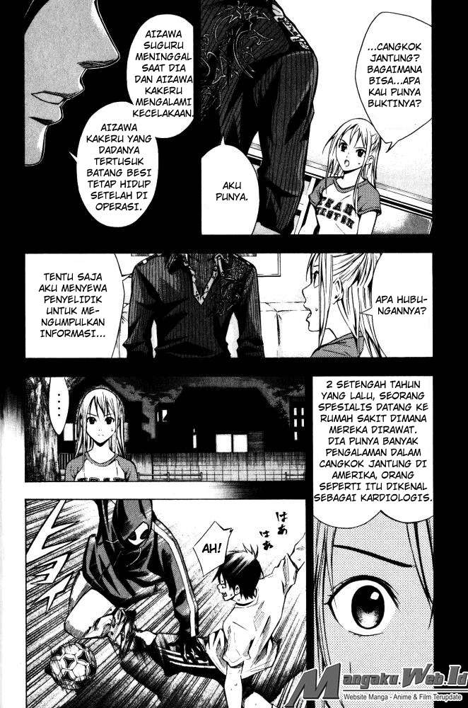 Area no Kishi Chapter 69 Gambar 9