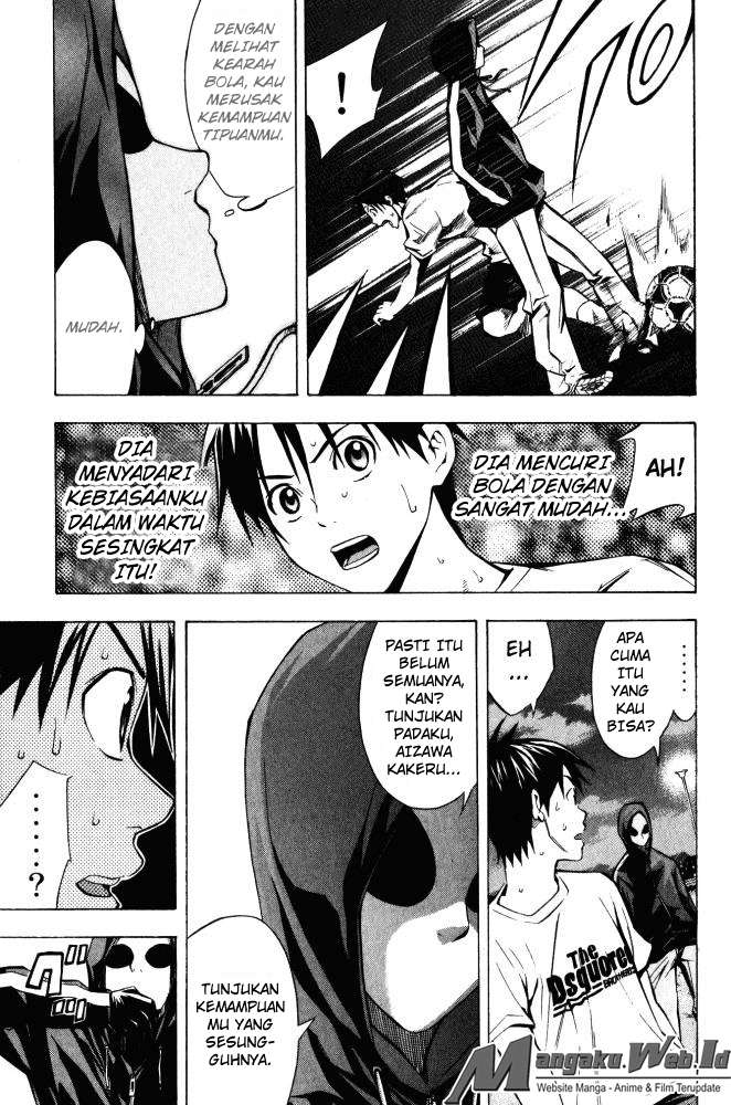 Area no Kishi Chapter 69 Gambar 12