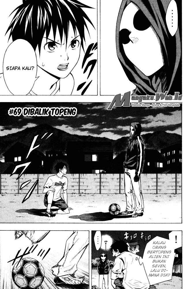 Manga Area no Kishi Chapter 69 gambar nomor 2