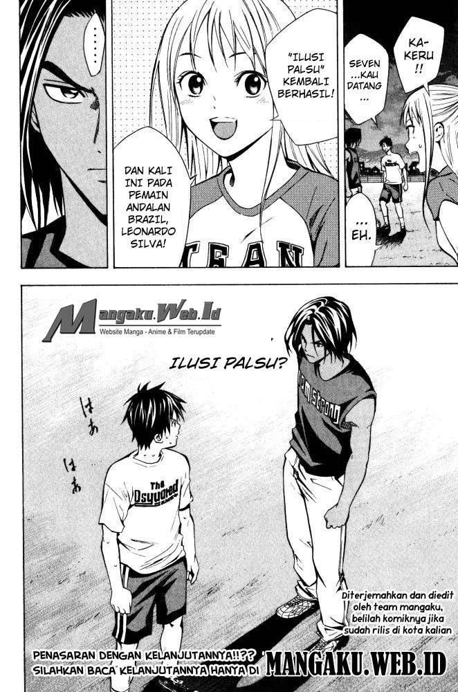 Area no Kishi Chapter 69 Gambar 21