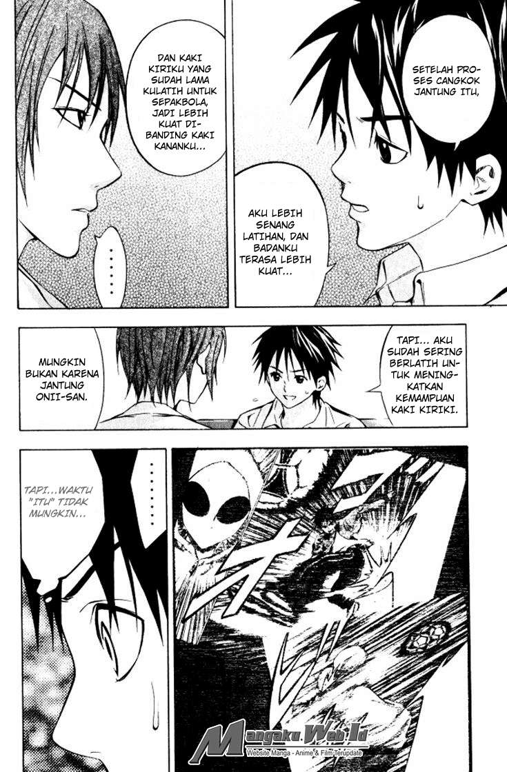 Area no Kishi Chapter 68 Gambar 4