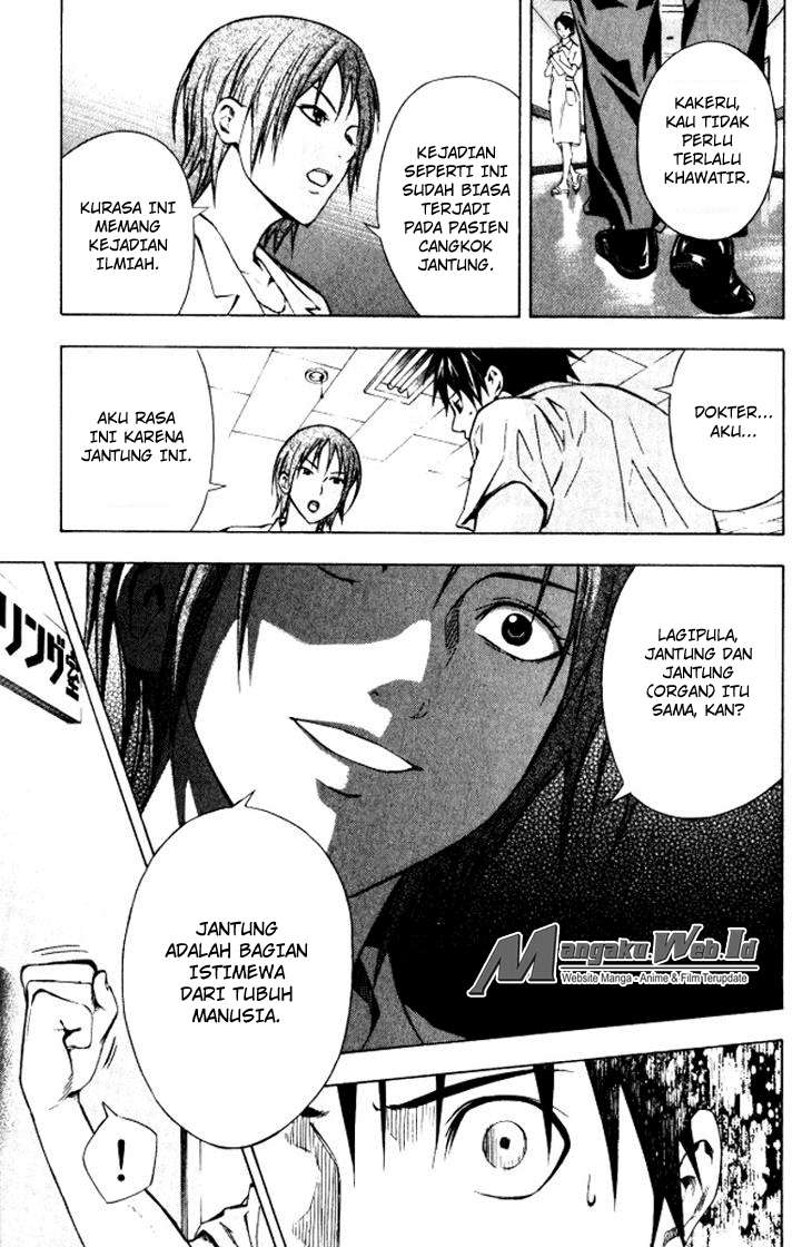 Area no Kishi Chapter 68 Gambar 5