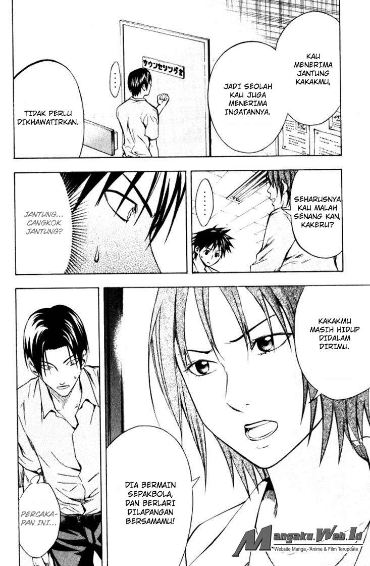 Area no Kishi Chapter 68 Gambar 6