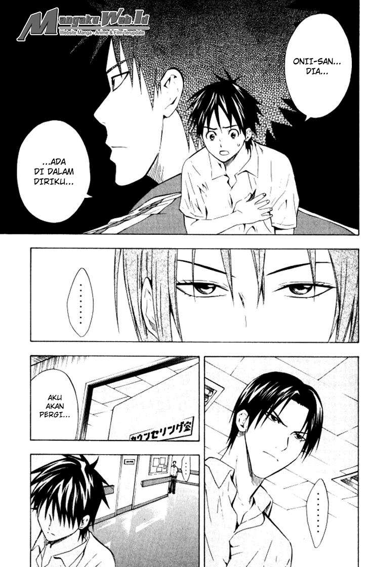 Area no Kishi Chapter 68 Gambar 7