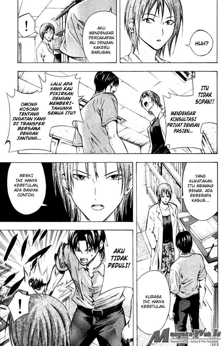 Area no Kishi Chapter 68 Gambar 9