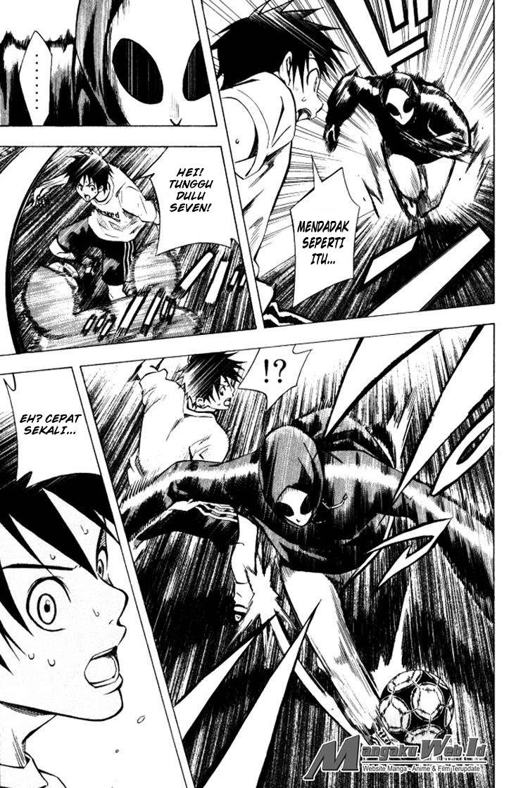 Area no Kishi Chapter 68 Gambar 17