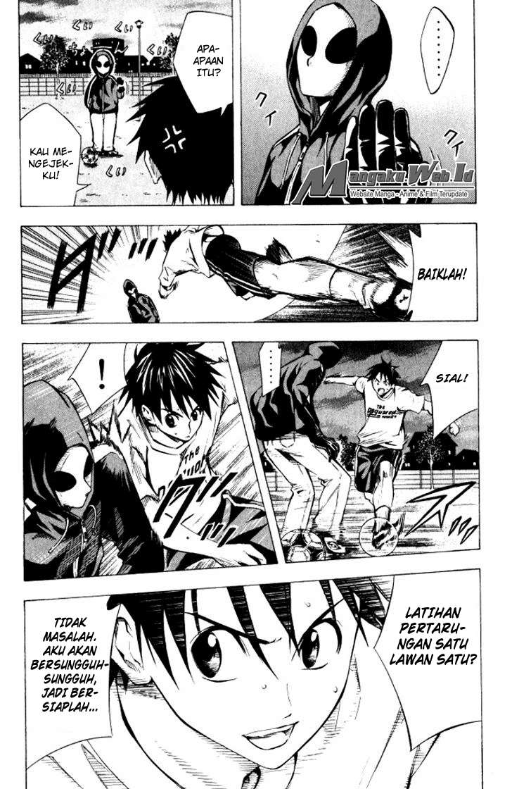 Area no Kishi Chapter 68 Gambar 18