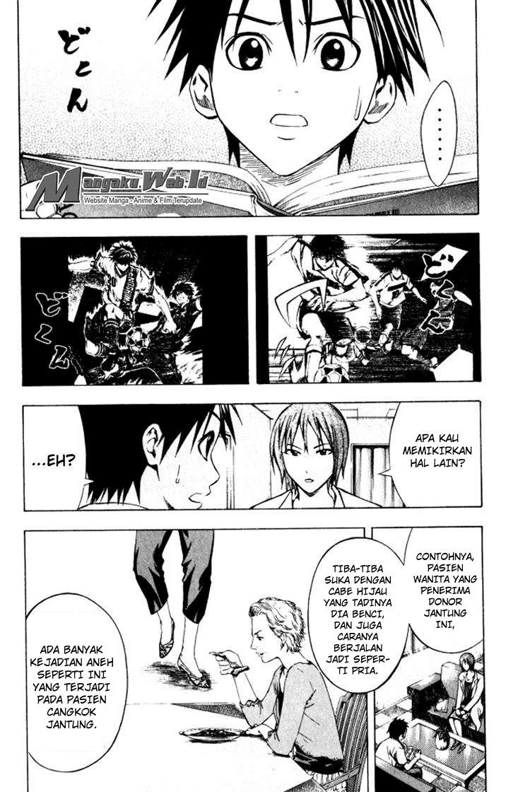 Manga Area no Kishi Chapter 68 gambar nomor 2