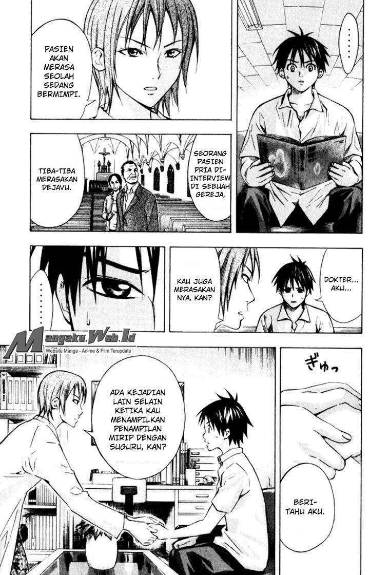 Area no Kishi Chapter 68 Gambar 3