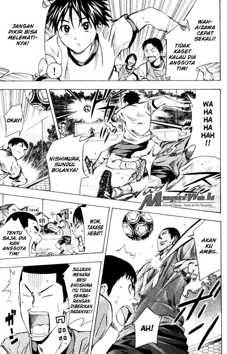 Area no Kishi Chapter 67 Gambar 4