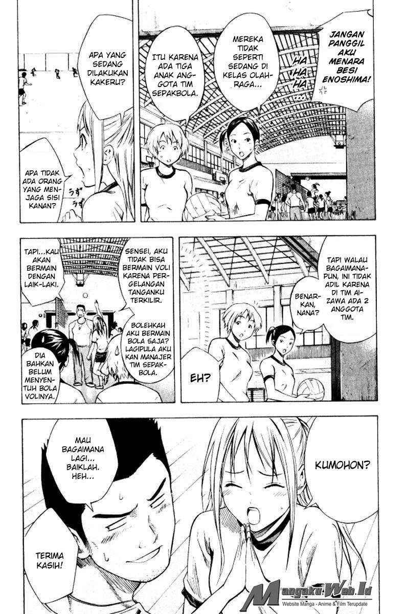 Area no Kishi Chapter 67 Gambar 5