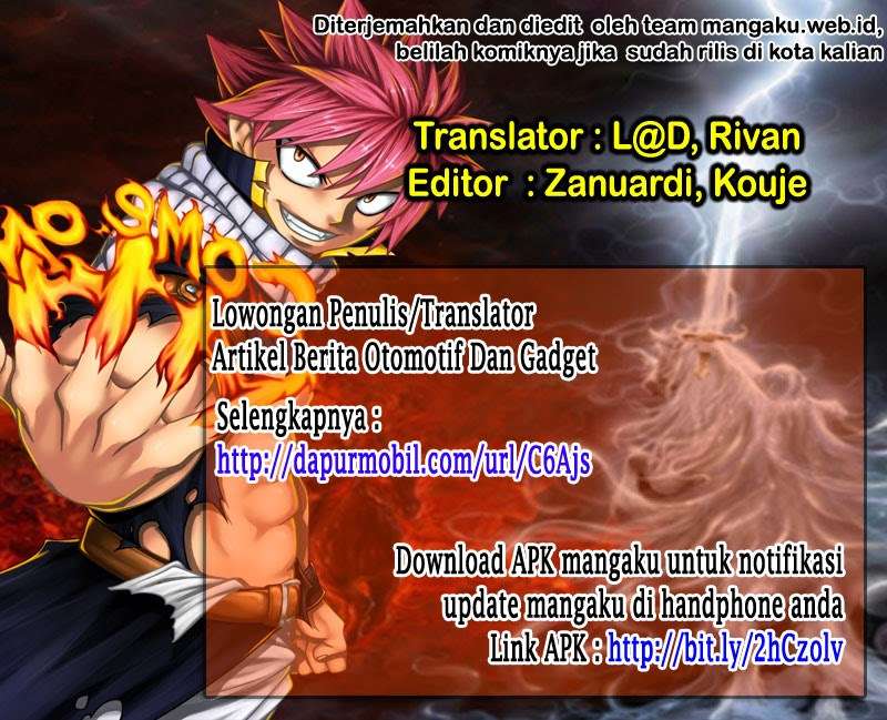 Komik Area no Kishi Chapter 67 gambar nomor 1