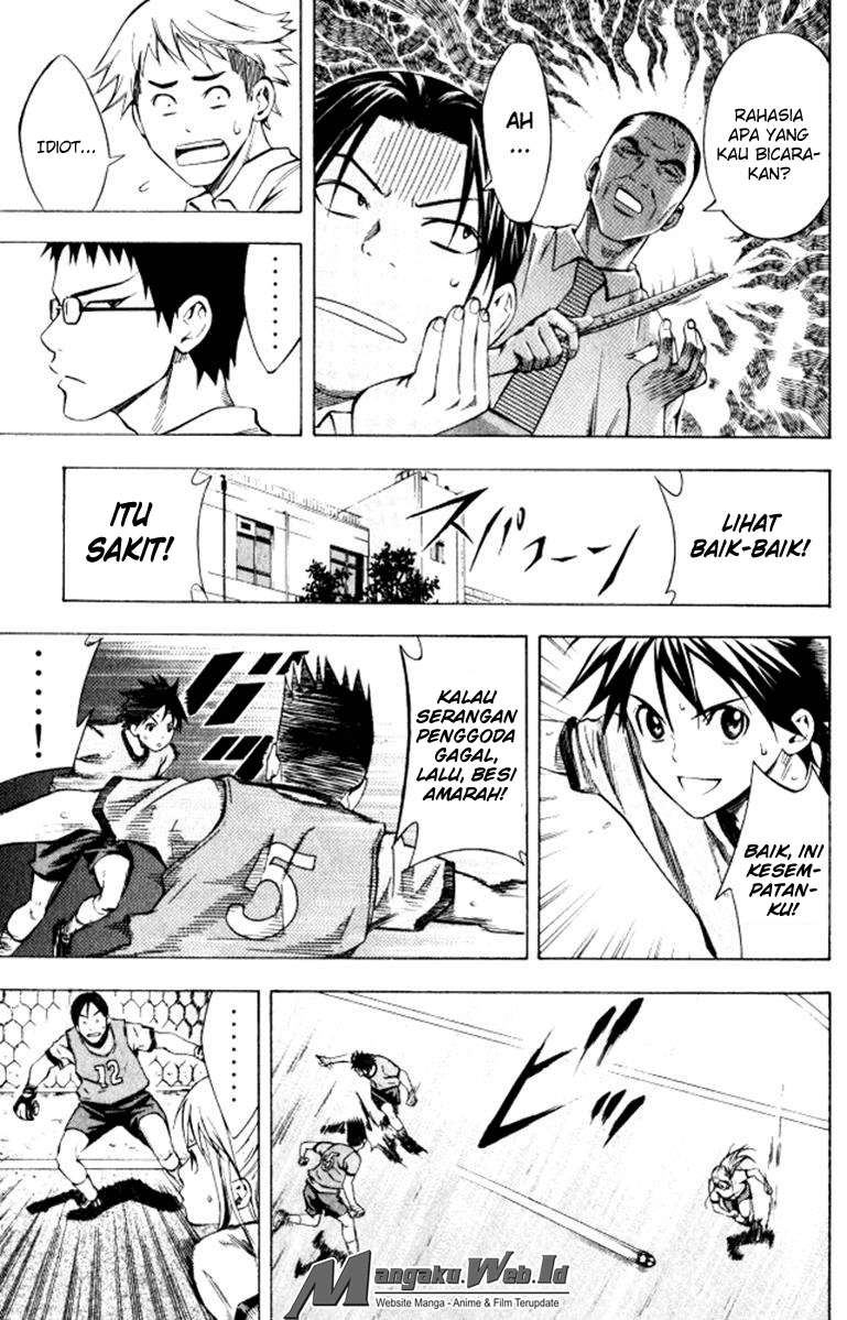 Area no Kishi Chapter 67 Gambar 12