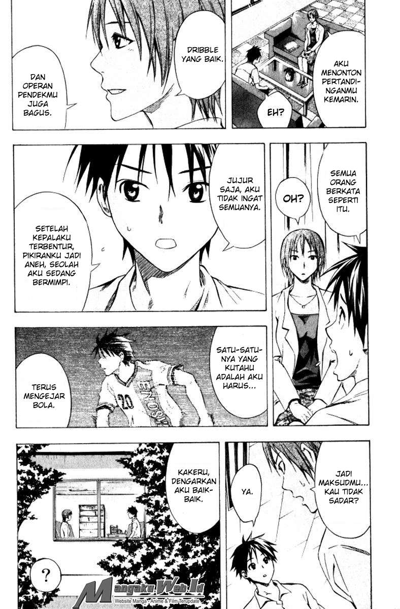 Area no Kishi Chapter 67 Gambar 17