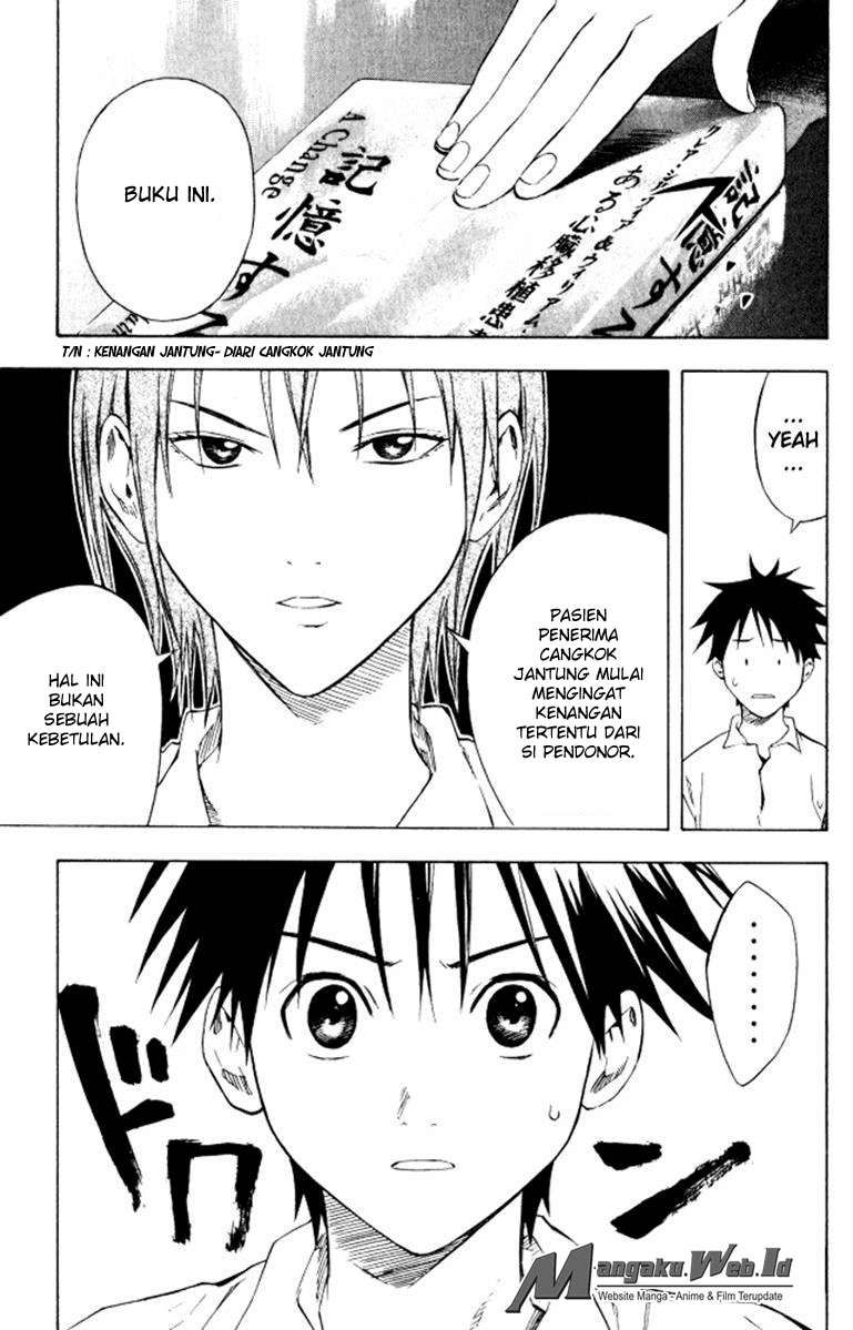 Area no Kishi Chapter 67 Gambar 18