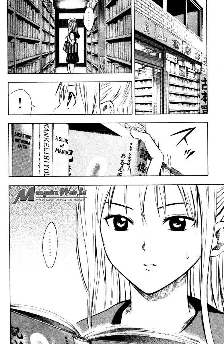 Area no Kishi Chapter 67 Gambar 19