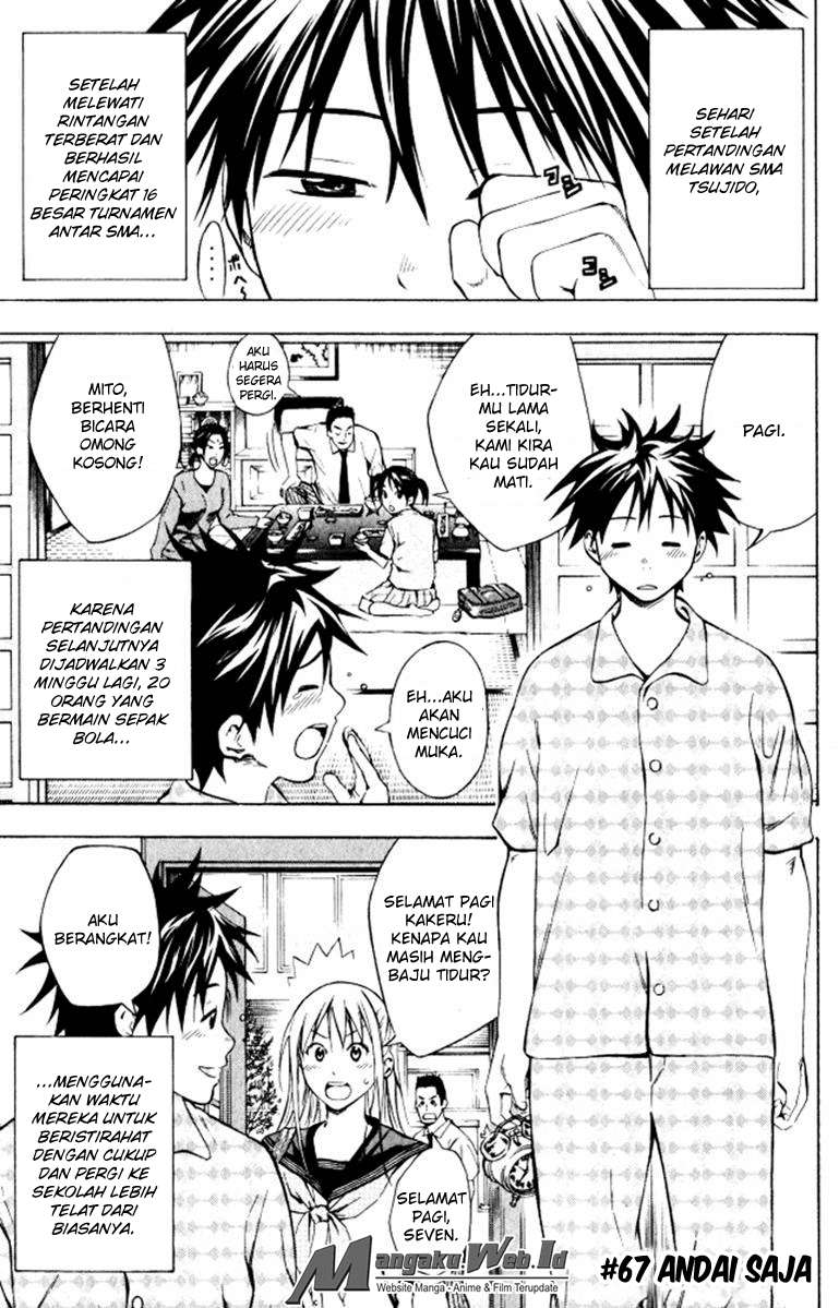 Manga Area no Kishi Chapter 67 gambar nomor 2