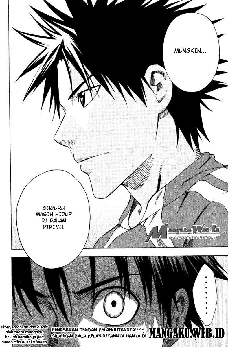 Area no Kishi Chapter 67 Gambar 21