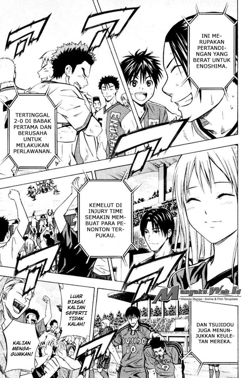 Area no Kishi Chapter 66 Gambar 8