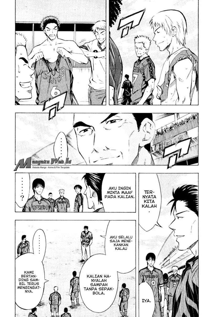 Area no Kishi Chapter 66 Gambar 12