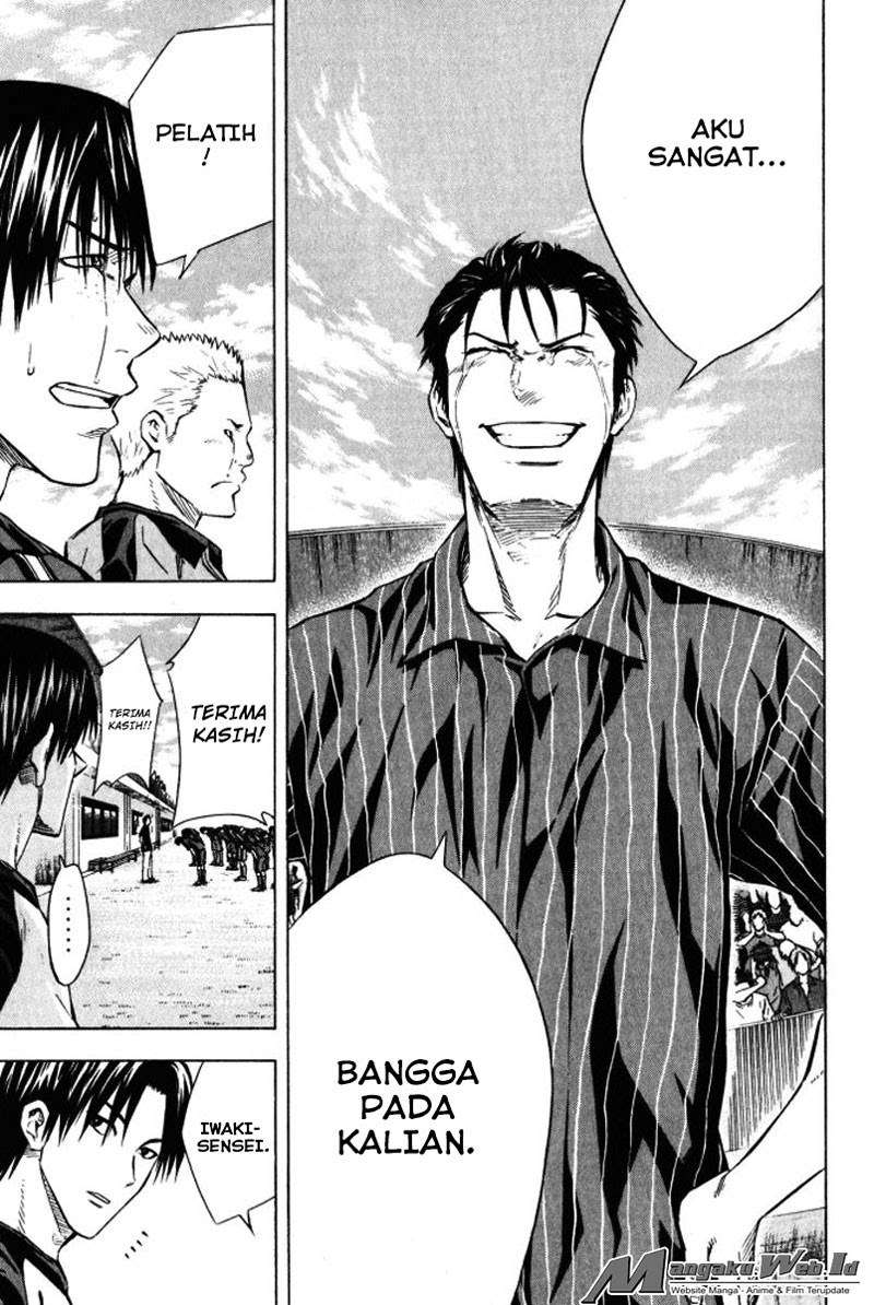 Area no Kishi Chapter 66 Gambar 14