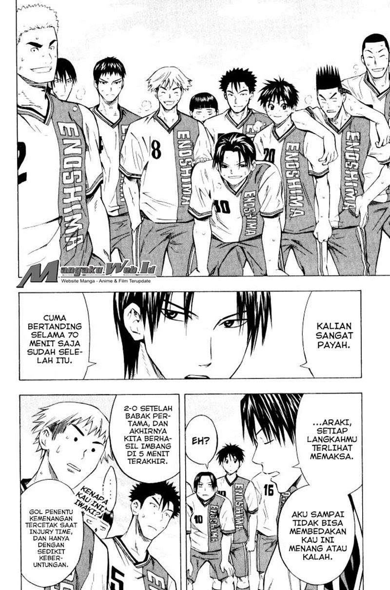 Area no Kishi Chapter 66 Gambar 15