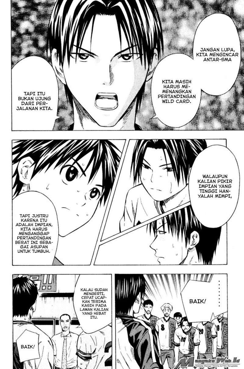 Area no Kishi Chapter 66 Gambar 17