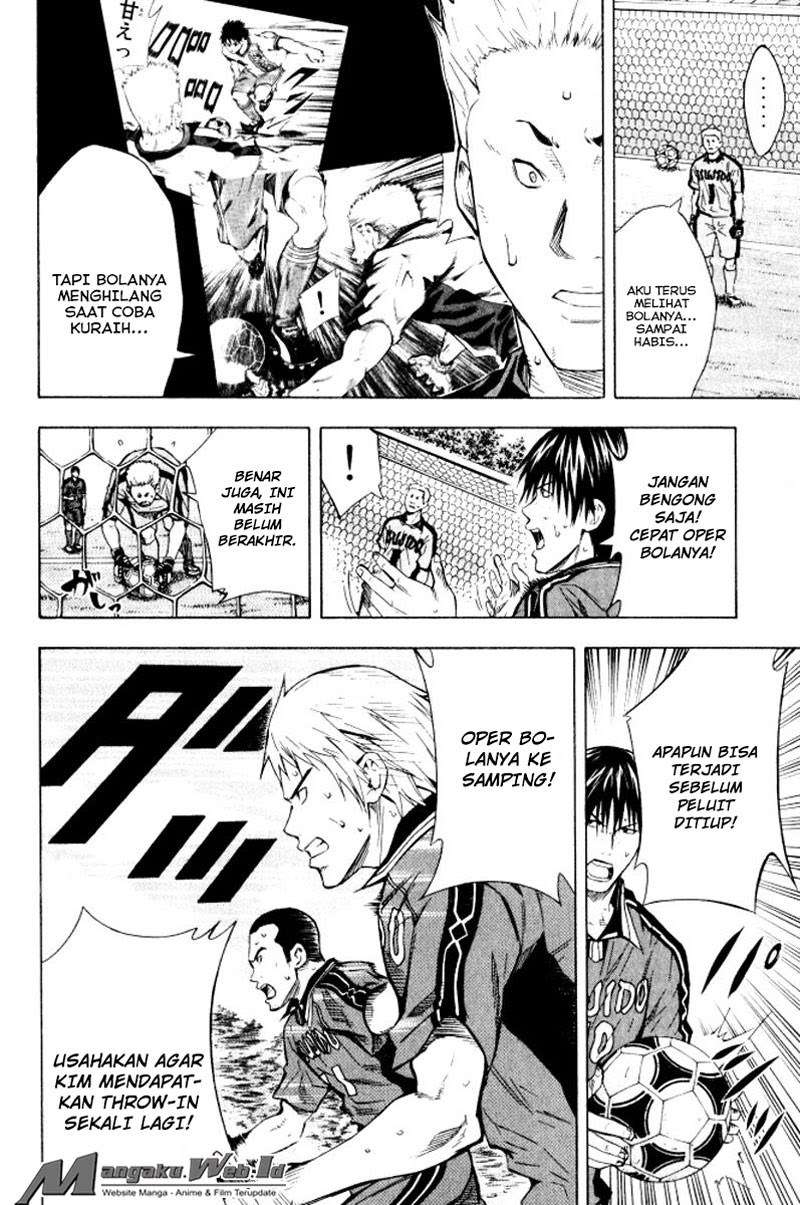 Area no Kishi Chapter 66 Gambar 3