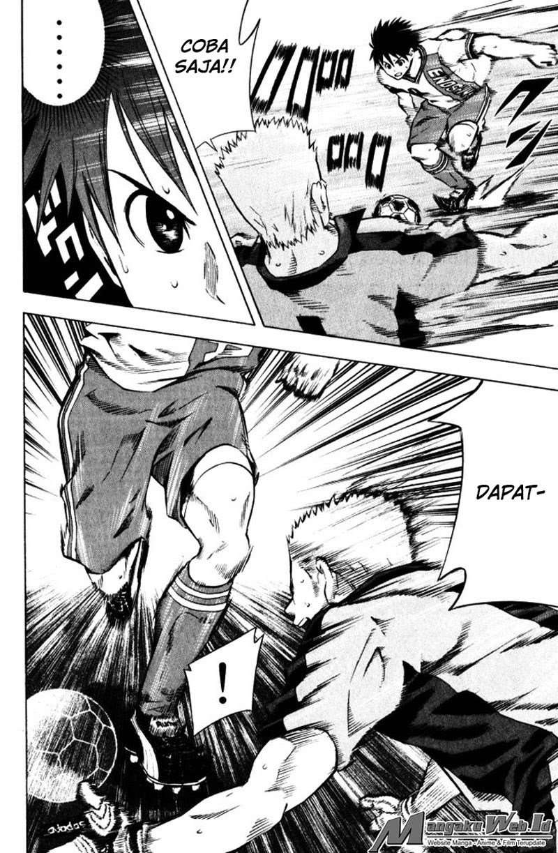 Area no Kishi Chapter 65 Gambar 15